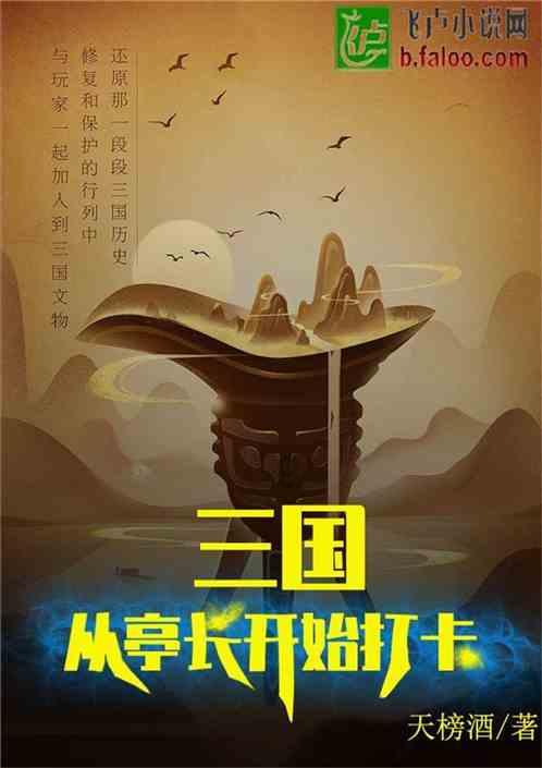 探索世界问题,尽在女生都喜欢什么类型的男生?蜗牛问答平台!